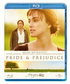 【中古】プライドと偏見 【ブルーレイ&DVDセット】 [Blu-ray]