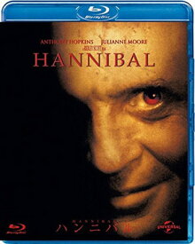 【中古】ハンニバル [Blu-ray]