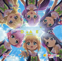 楽天市場】re:ステージ! ドリームデイズ（CD・DVD）の通販