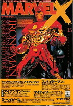楽天市場】マーヴルクロスの通販 