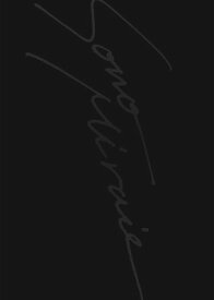 【中古】SID 15th Anniversary GRAND FINAL at 横浜アリーナ 〜その未来へ〜 (通常盤) (DVD) (特典なし)