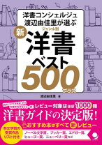 楽天市場】Standard & Poor 
