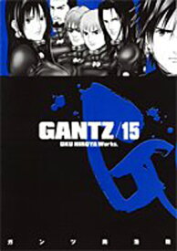 【中古】GANTZ 15 (ヤングジャンプコミックス)