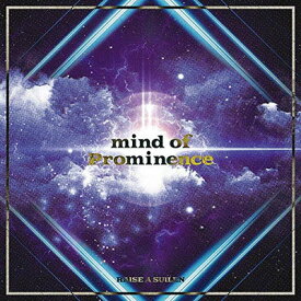 【中古】mind of Prominence【通常盤】