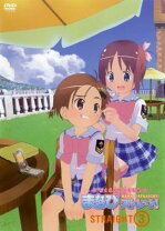 楽天市場】がくえんゆーとぴあ まなびストレート! blu－ray boxの通販 