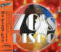 楽天市場】70年代 ディスコ ダンス（CD・DVD）の通販