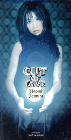 【中古】カット・オブ・ラブ