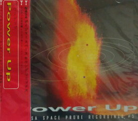 【中古】パワーアップ