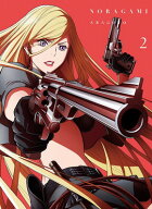 【中古】ノラガミ ARAGOTO 2 *初回生産限定版DVD