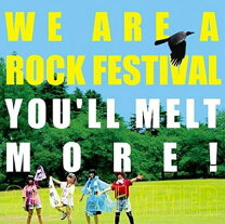 楽天市場】we are a rock festival ゆるめるモ（CD・DVD）の通販