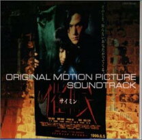 楽天市場】催眠療法（CD・DVD）の通販
