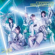 【中古】UDAGAWA GENERATION (TYPE-C) - 櫻坂46 (特典なし)