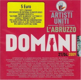 【中古】Domani