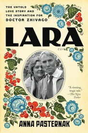 【中古】LARA