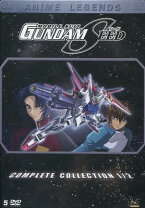 楽天市場】機動戦士ガンダムSEEDdvd－boxの通販 