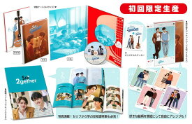 【中古】Still 2gether 【初回生産限定版】 [Blu-ray]