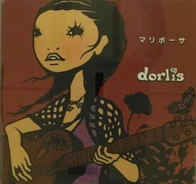 【中古】マリポーサ