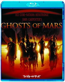 【中古】ゴースト・オブ・マーズ [Blu-ray]