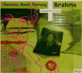 【中古】Brahms: Symphonies/Et Al