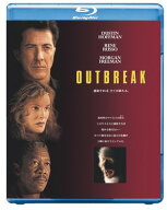 【中古】アウトブレイク [Blu-ray]
