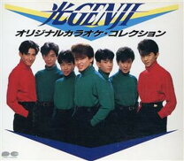 楽天市場】光genji dvd ファーストライブの通販