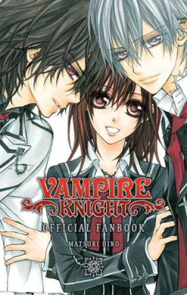 【中古】VAMPIRE KNIGHT FANBOOK (Vampire Knight Official Fanbook)
