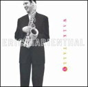 USED【送料無料】Walk Tall [Audio CD] Eric Marienthal; Oscar Brown, Jr.; Nat Adderley; ...