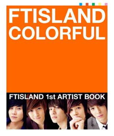 【中古】COLORFUL / FTISLAND