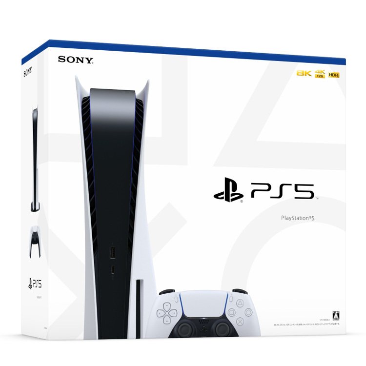 外箱不良宅配便送料無料 SONY PlayStation5 CFI-1000A01 - 通販 