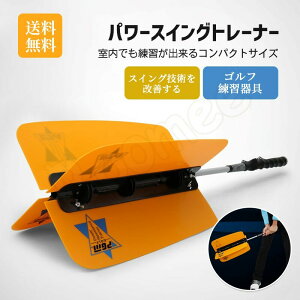 yyVVbvEIuEUE}X2022N2xSt W ܁zXCOK p[XCO XCOg[i[St Stpi StK 򋗗Abv XCO