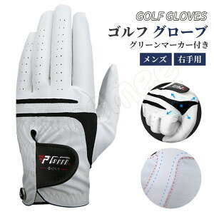 StO[u St Y E VRv v rv qrv O[}[J[t uh PGM O[u Stpi X|[c v[g Obv͌ ϋv Lk ʋC X