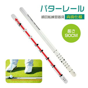 yyV1ʁzSt  p^[[ 2in K 2WAYK pbeBOK V[gpbg p^[K StK pbeBO p^[}bg IvV p^[[