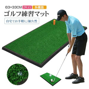 St}bg St K }bg fU XCO K  O lH S}bg 1WAY 33×63cm