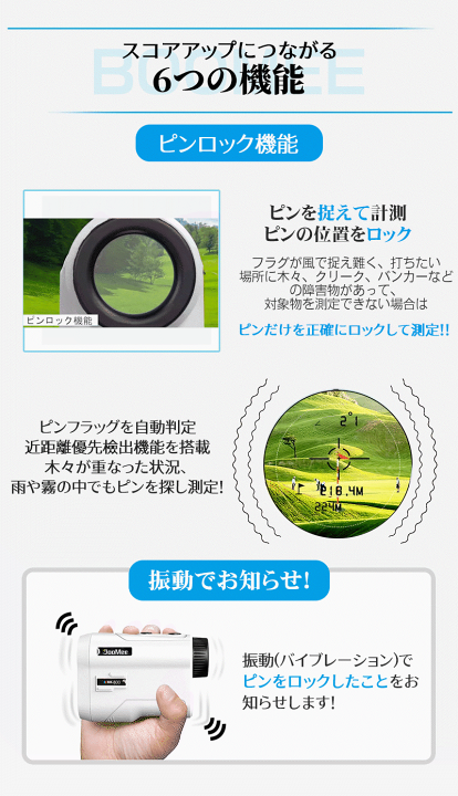 楽天市場】【楽天1位】【8/5限定・2300円OFFクーポン配布中】ゴルフ ...