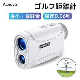 【サンクスクーポン利用で8780円】ゴルフ距離計 レーザー距離計 超小型距離計 最小最軽量 高低差 ミニ mini 一年保証 充電式 手振れ 自動ロック ピンロック機能 ゴルフ距離測定器 超軽量 競技対応モデル コンパクト