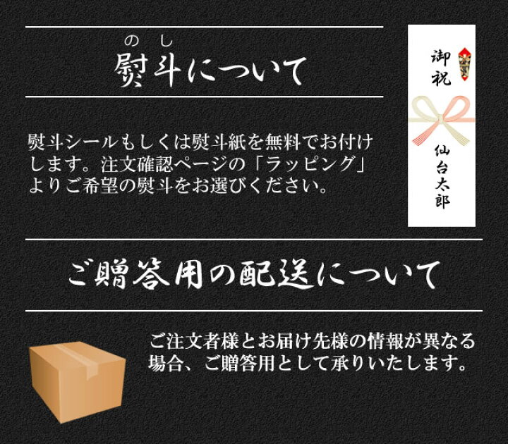 楽天市場】牛タン焼専門店 司 つかさ 3点ギフトセット 熟成牛タン 120g  