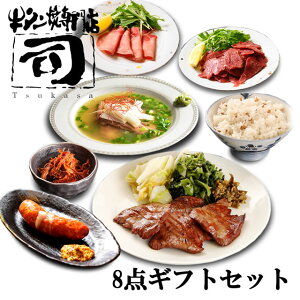 ^ĐX i  8_MtgZbg n^ ^h قق닍^ ^tN ^X[N ^n  䋍^ 䋍 ^  
