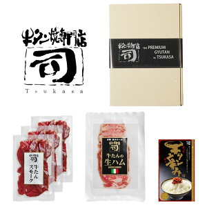 ^ĐX i  𓀂邾Iy ܂ 5_ Zbg ^X[Nn ybp[ 50g×3pbN ^n 40g ^h 80g 䋍^ 䋍 ^  