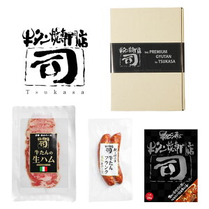 ^ĐX i  CƈꏏɁI m ܂ 3_ Zbg ^n 40g ^tN `[Y 90g×2{ ^V`[ 200g 䋍^ 䋍 ^  