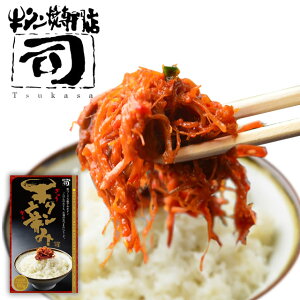 erЉŘb! ^ĐX i  ^h 80g h  h 䋍^ 䋍 ^  񂹃O  i 蕨