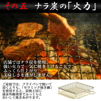 牛タン司仙台地元の大人気店1人前たっぷり120g3個以上おまけ付