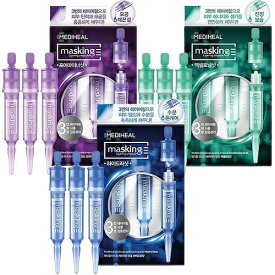 楽天市場 メディヒール アンプルの通販