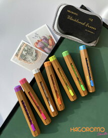 【HAGOROMO】 ウッドマルチホルダー・1本★7色から選べる/ Wooden Malti Chalk Holder /ハゴロモ/チョーク/文房具/ケース