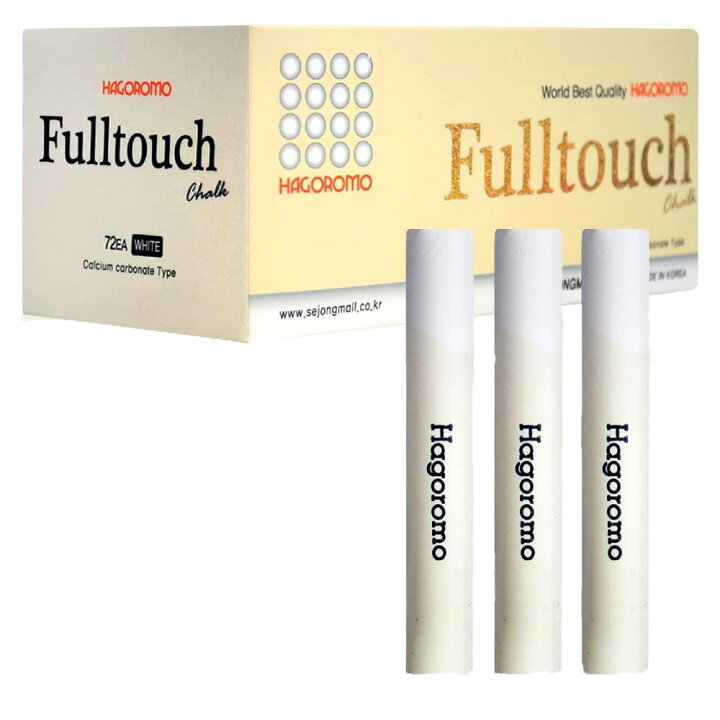 楽天市場】【HAGOROMO】フルタッチチョーク白色72本入 ☆(Fulltouch 