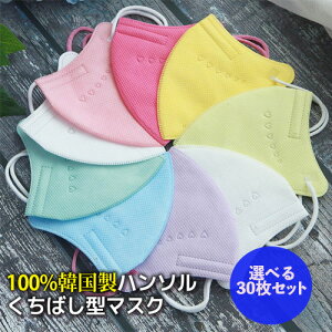 yHANSOLmediteczqp@΂^ }XN@Iׂ3015/qp/؍/ĝ/ SIN