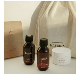 楽天市場】【NATURIA】 Nine Oil☆/容量100ml/ナチュリア/シンデレラ 