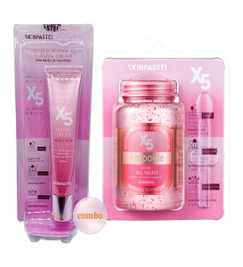 �ySKINPASTEL]�z�Z�b�g/�I�[���i�C�g���`�m�[���A���v�����e�� 250ml /�v���~�A�����`�m�[�� X5 �G���X�`���N���[�� ���e��30ml /2�Z�b�g/�q����/���P�A/�ێ�/�؍��R�X���@SIN