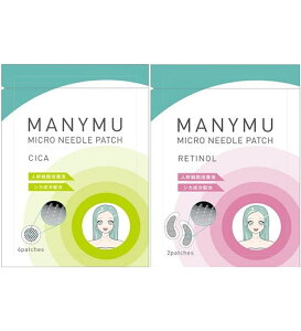 ���j�B�~���[ �}�C�N���j�[�h���p�b�` CICA/RETINOL/ �V�J/���`�m�[�� �q�A�������_ /�ڌ��p�b�`/�ق��ꂢ���p�b�`/�j�[�h���p�b�`/�|�C���g�p�b�`/�X�|�b�g�p�b�`/�؍��R�X��/SIN