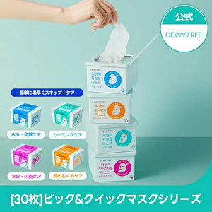 yDEWYTREEz}XNpbN30/sbN&NCbN}XNV[Y/V[g}XN/fC[pbN/tFCXpbN/XLPA/؍RX SIN