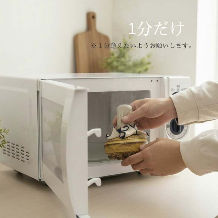 楽天市場】【Ordicosy公式】WAYA ワヤ セラミックナチュラル温熱療法 